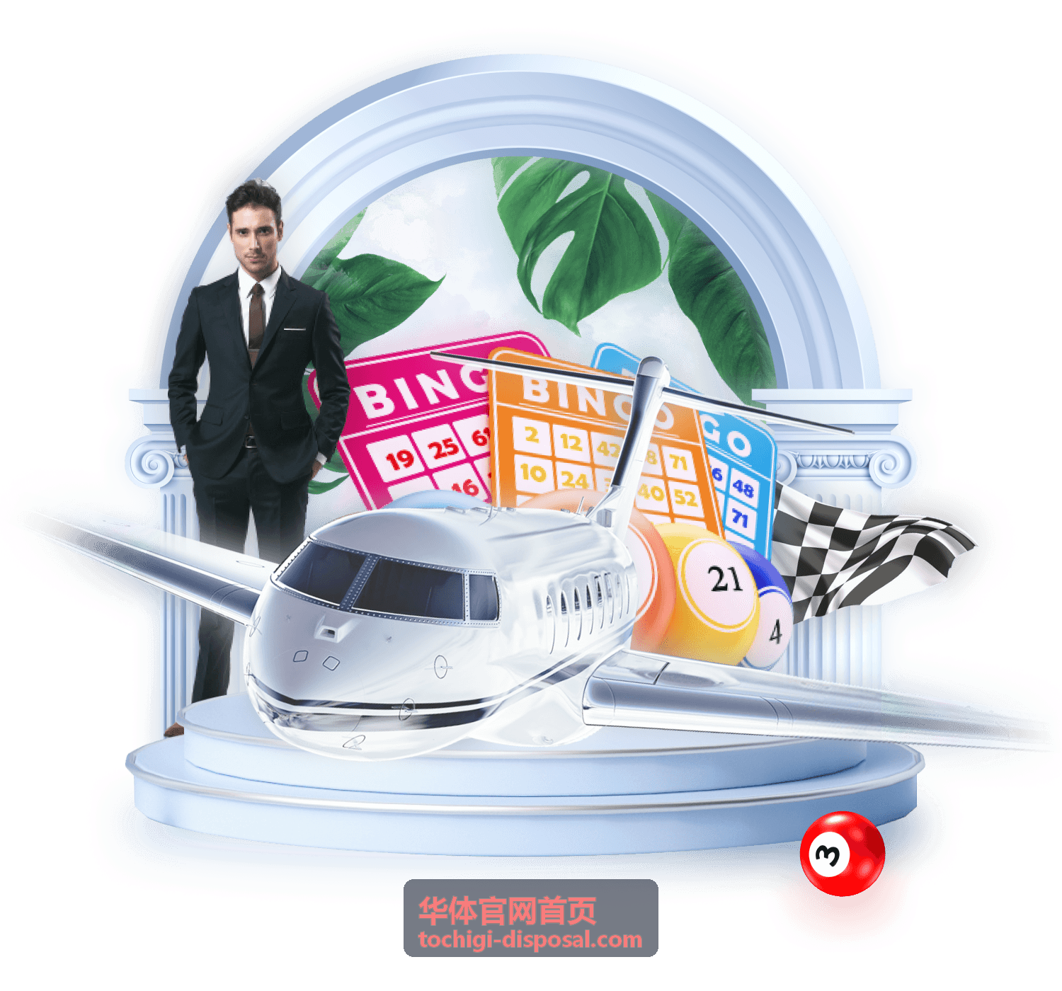 华体运动培训幼儿体能教练